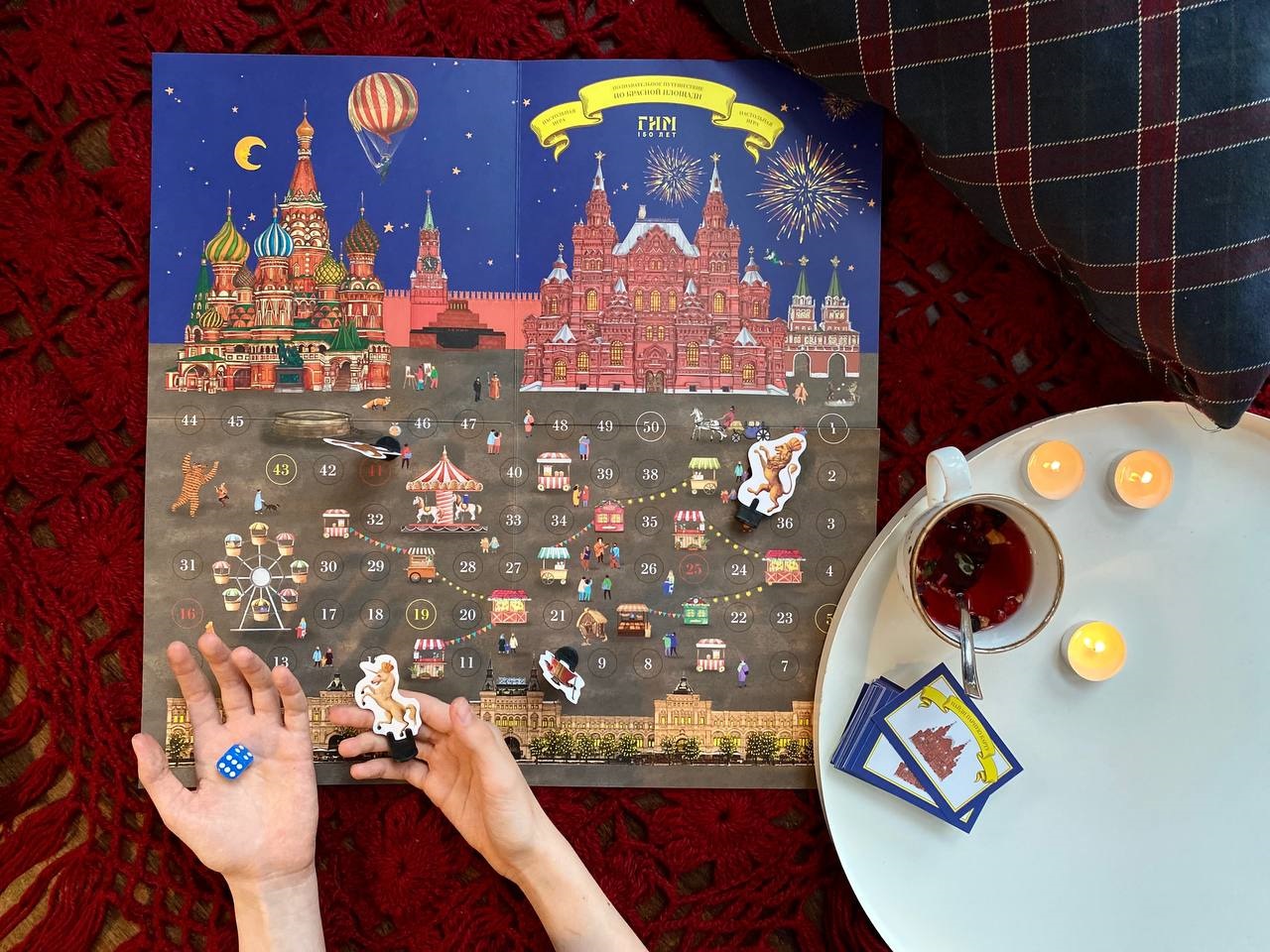 Фотографии - ГИМ настольные игры