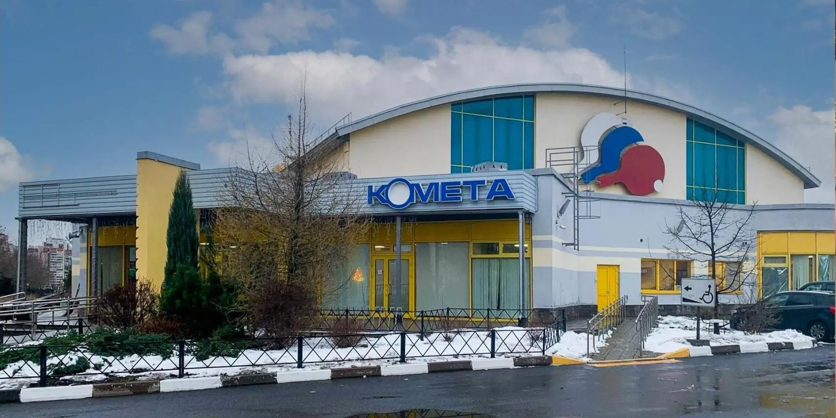 шор комета