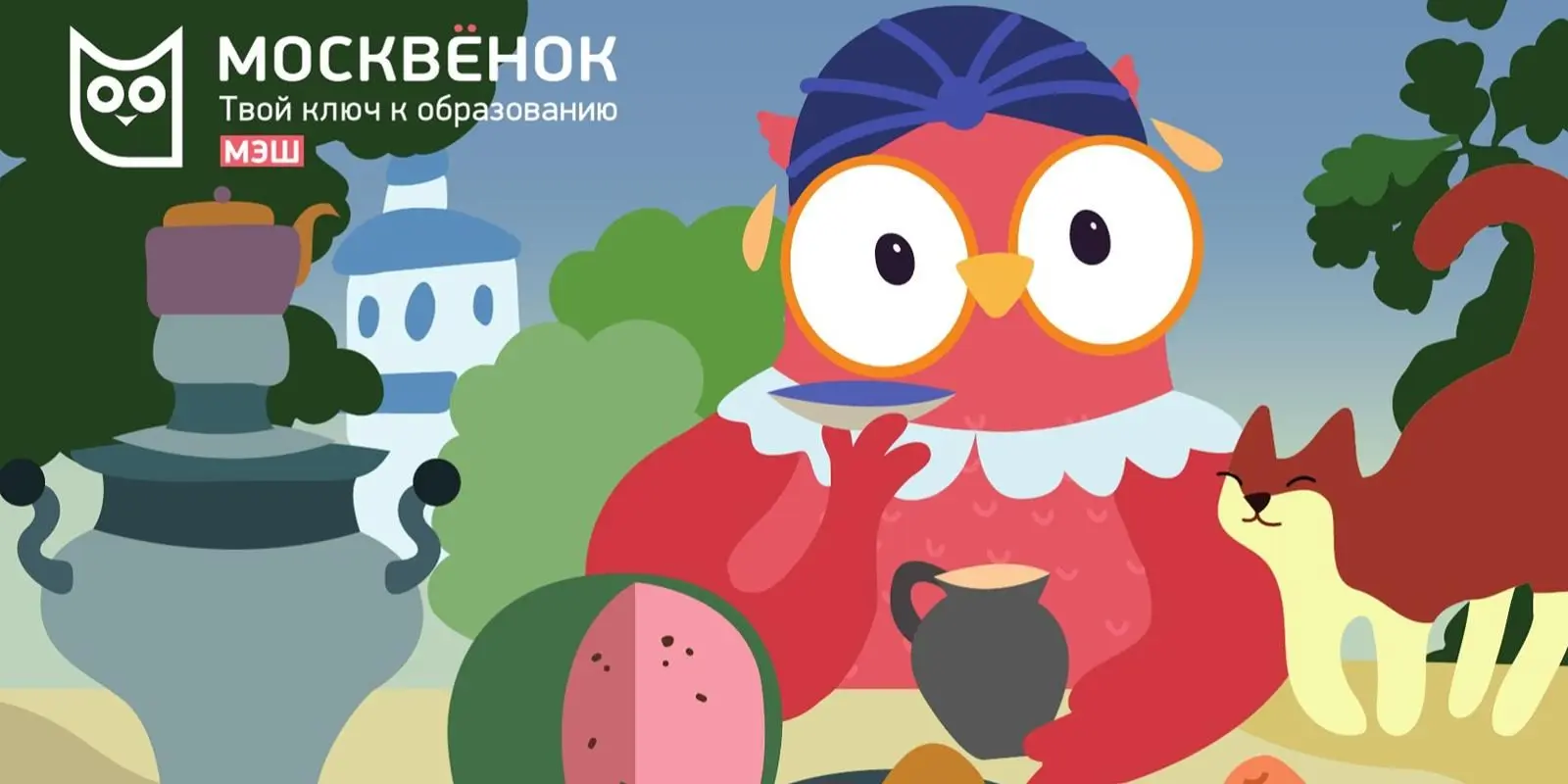 карта москвенок