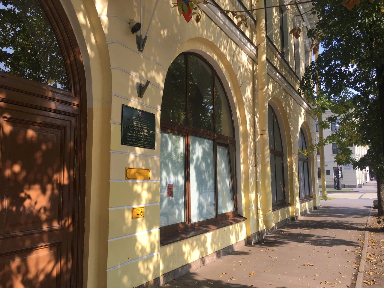 ДХШ в Кронштадте